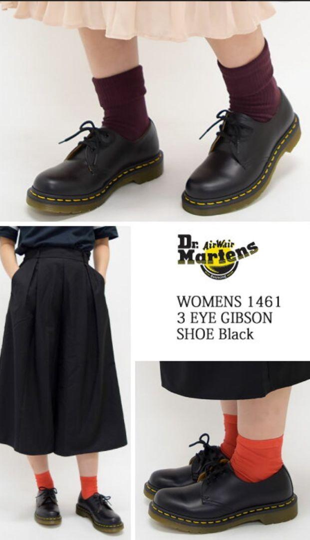 ドクターマーチン Dr.Martens 3ホール 1461w レディース UK4