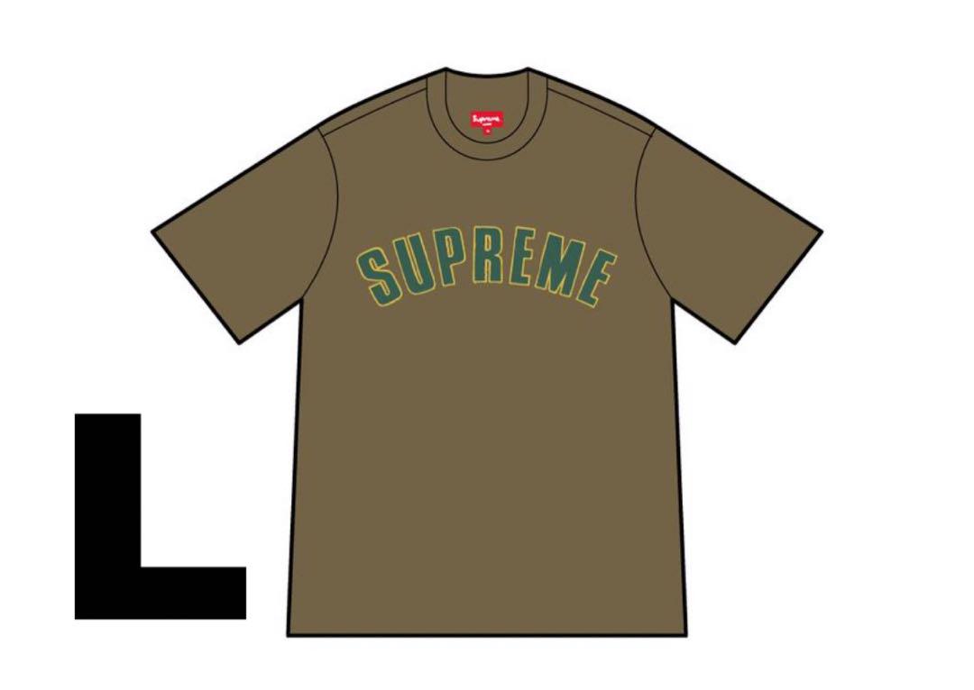 Supreme Cracked Arc S/S Top 