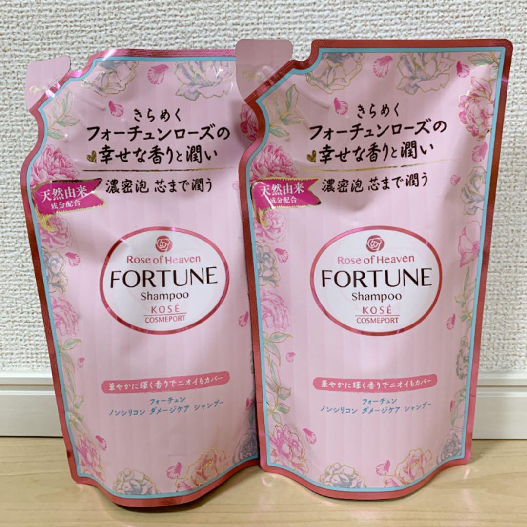 3セット シャンプートリートメントセットヘアマスク RH フォーチュン - silvestresolucoes.com.br 3セット シャンプートリートメントセットヘアマスク RH フォーチュン - silvestresolucoes.com.br