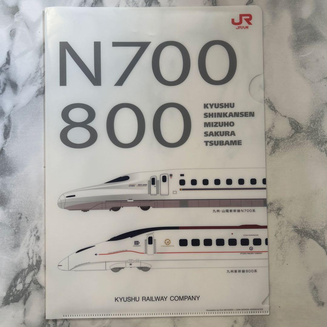 JR九州 九州新幹線 非売品グッズ 5点セット おまけ付き - メルカリ