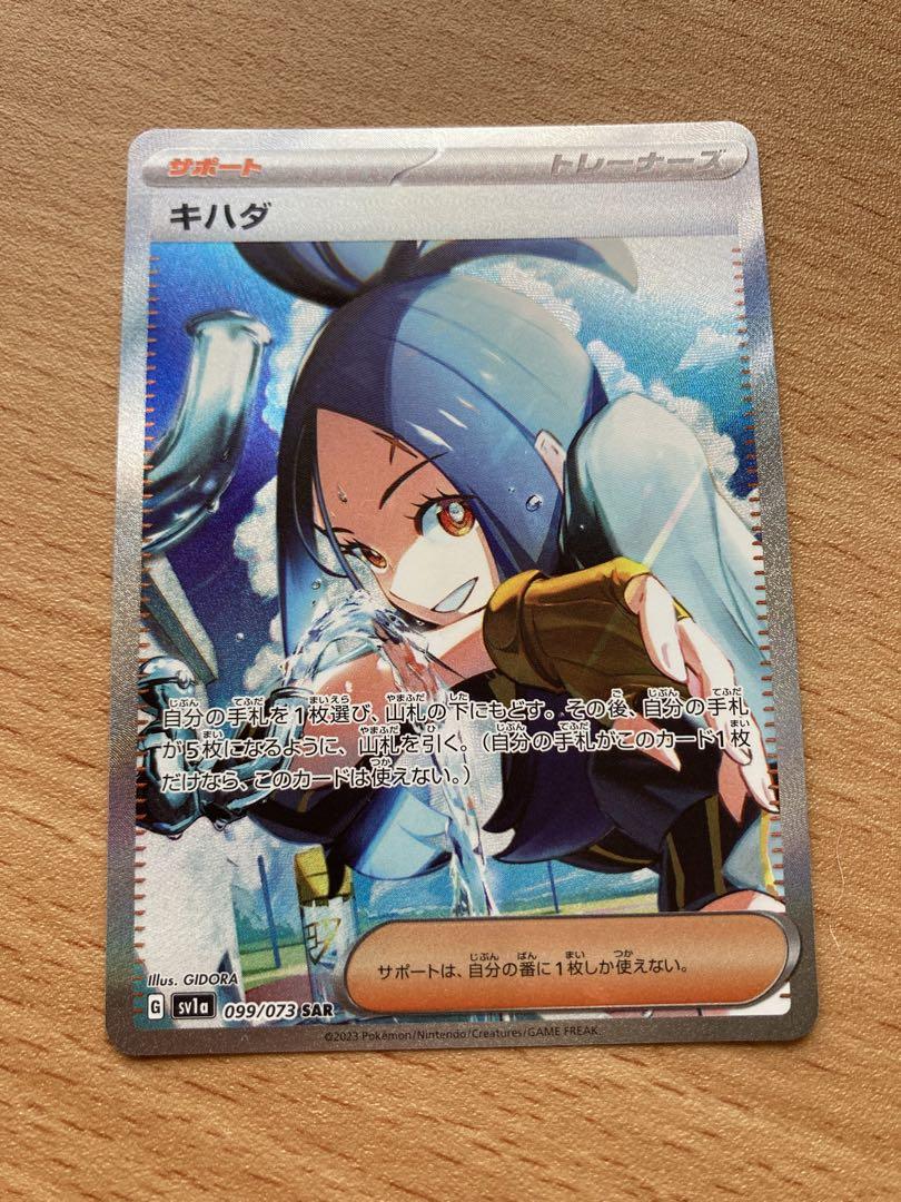 ポケモンカード VSTARユニバース 7BOXセット シュリンク付 Vstarユニバース シュリンク付き7BOX