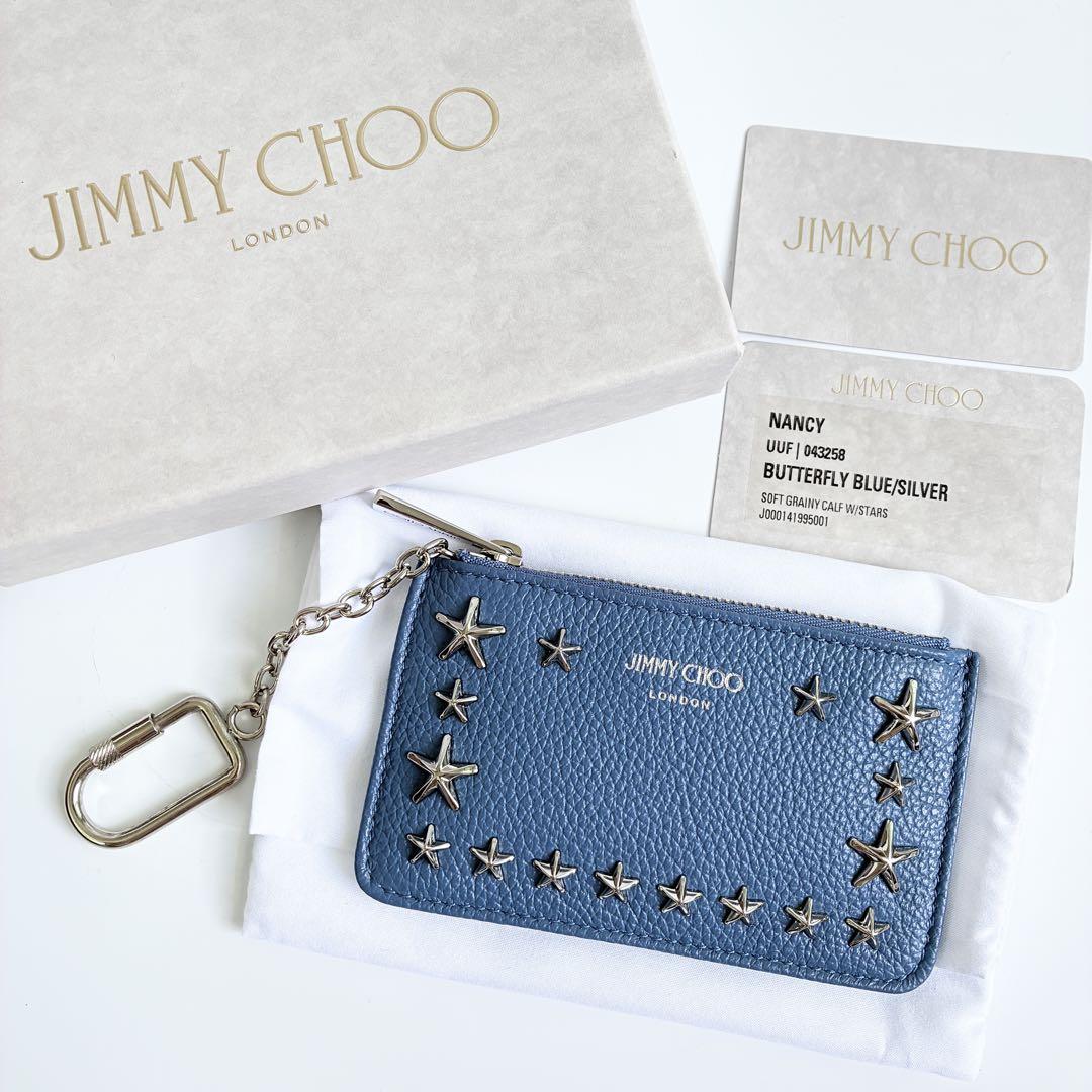 極美品】jimmy choo nancy コインケース キーケース ブルー