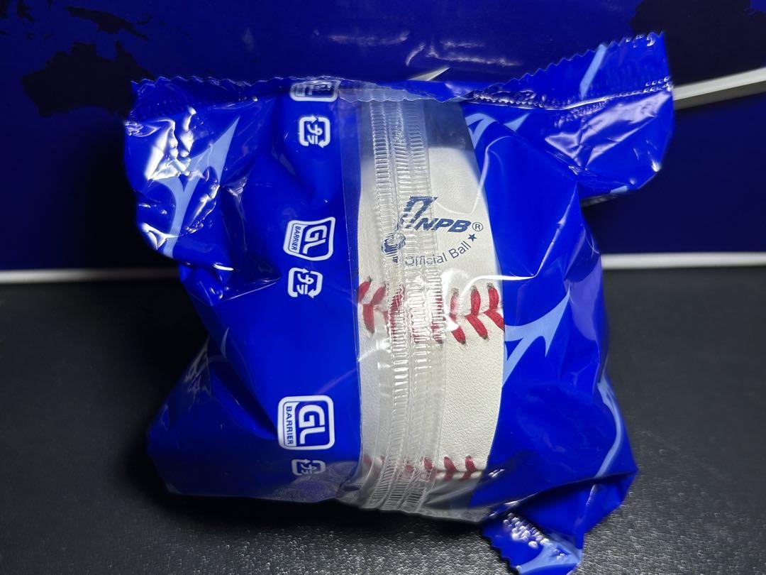 NPB12球団統一試合球オーセンティックボール|1BJBH55200|ボール