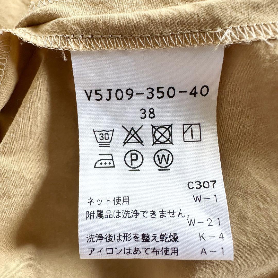着用5.6回】AMACA ベルテッド♡コットンシャツワンピース
