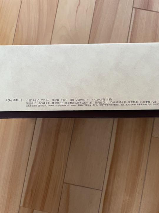 MINI様専用 9v4sg-m36491401515 豊富な