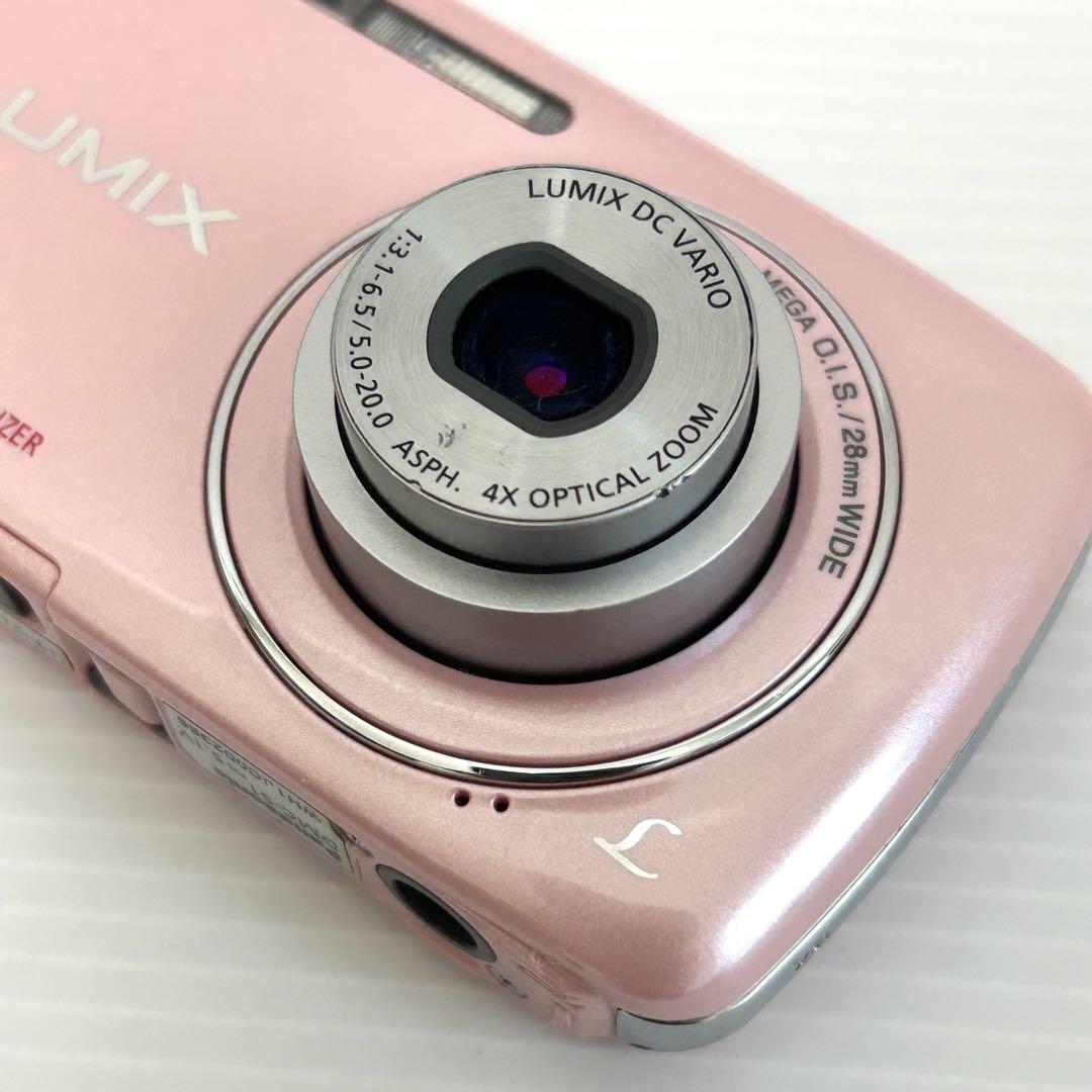 Panasonic LUMIX DMC-S1 デジタルカメラ　2点セット