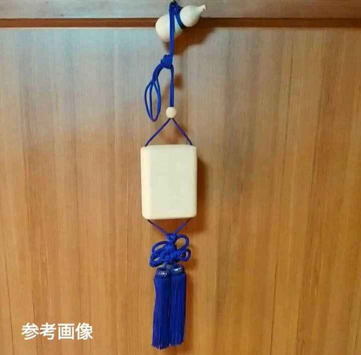 印籠　本桐　大×4