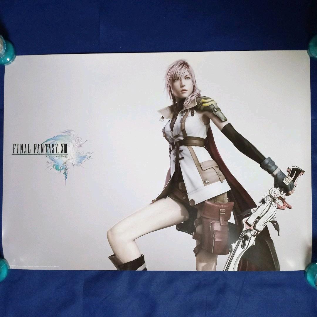 メルカリ Ff ファイナルファンタジー13 ポスター ライトニング 3 600 中古や未使用のフリマ メルカリ Ff ファイナルファンタジー13 ポスター ライトニング 3 600 中古や未使用のフリマ
