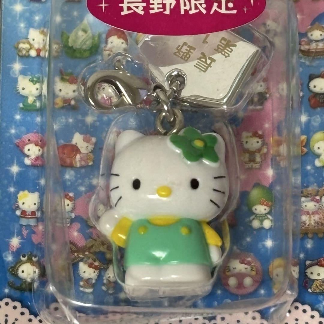 ハローキティ ご当地 ファスナーマスコット まとめ売り ハローキティ ご当地限定 まとめ売り公式 ストア