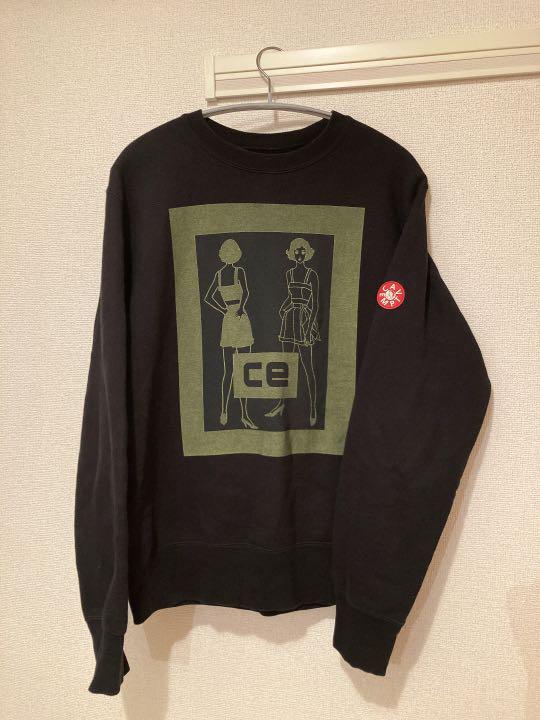 ブラック系,XL(LL)高品質の激安 carhartt カーハート 迷彩 スウェット トレーナー 着用感 XL-2XL スウェット トップスブラック系XL(LL)¥9,000-eur-artec.fr ブラック系,XL(LL)高品質の激安 carhartt カーハート 迷彩 スウェット トレーナー 着用感 XL-2XL スウェット トップスブラック系XL(LL)¥9,000-eur-artec.fr