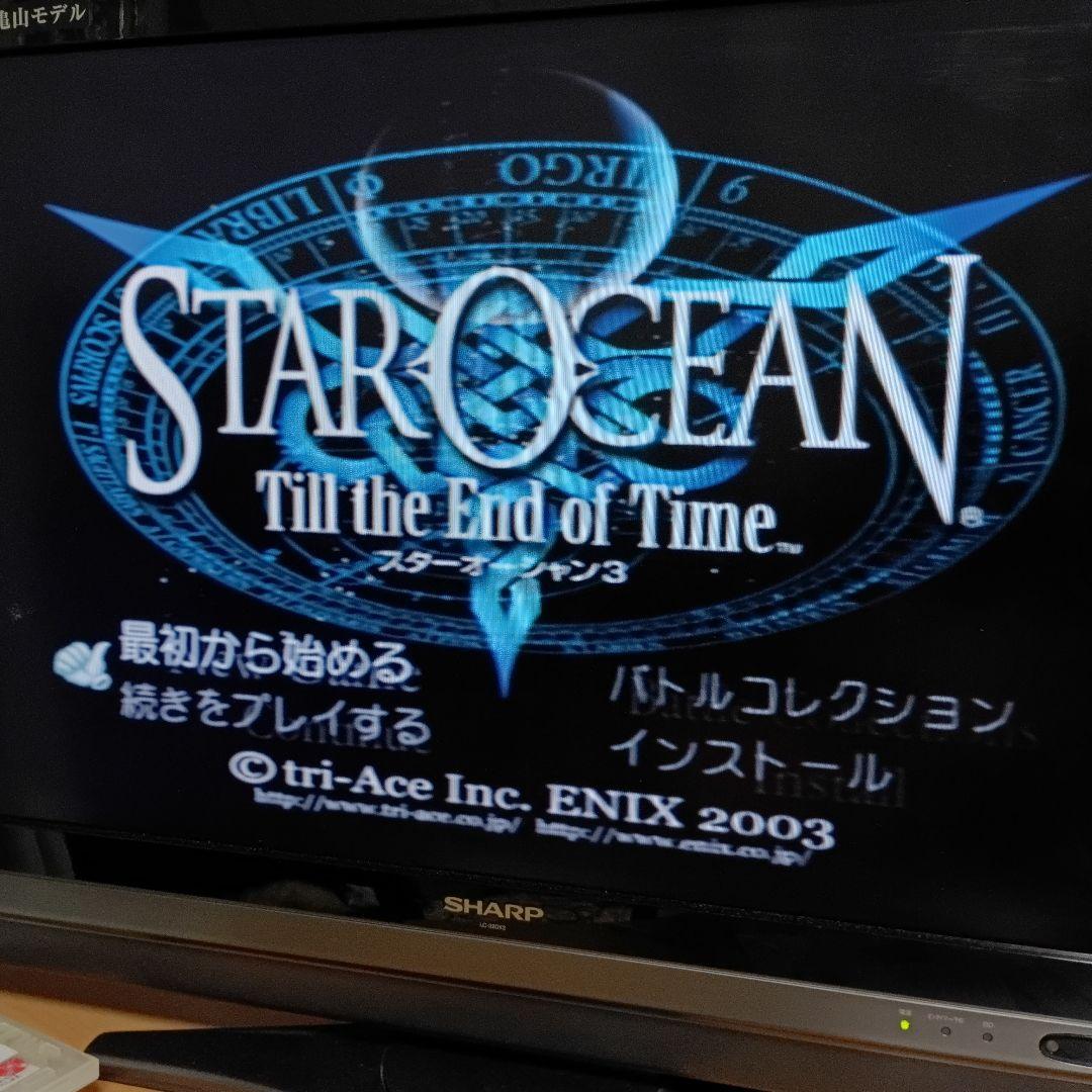 Ps2 本体