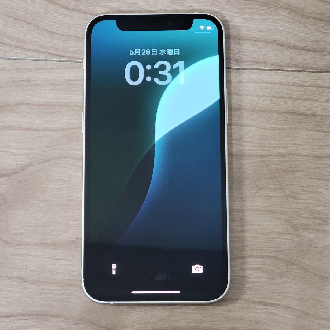 美品iPhone 12mini ホワイト 64GB バッテリー100%交換 iPhone 12mini ホワイト 64GB バッテリー100%交換済み