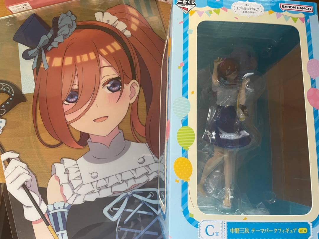 送料無料キャンペーン?】 一番くじ ~最高の休日~中野三玖フィギュア