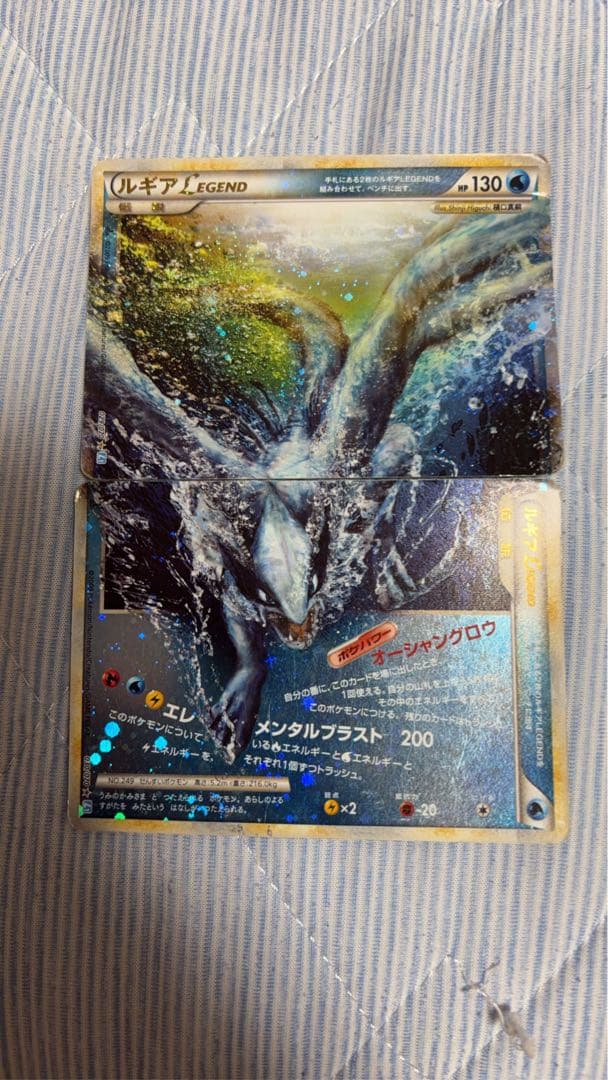 ルギアLEGEND ルギアex ポケモンカード