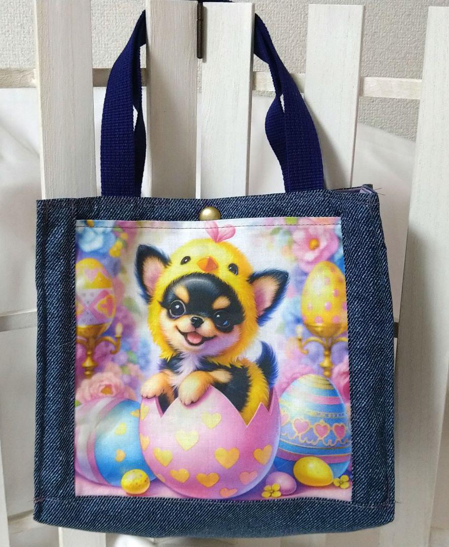 tamago様☆専用ページ tamago様♡ご専用②
