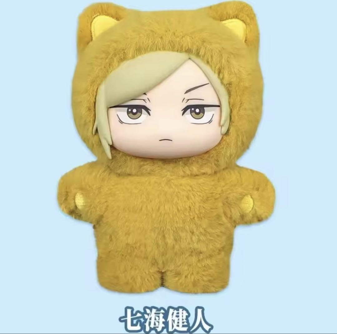 EAKI メディアリンク公式 中国呪術廻戦 猫耳ぬいぐるみワンボックス公式正規品 EAKI メディアリンク公式 中国限定 呪術廻戦 猫耳ぬいぐるみ 家
