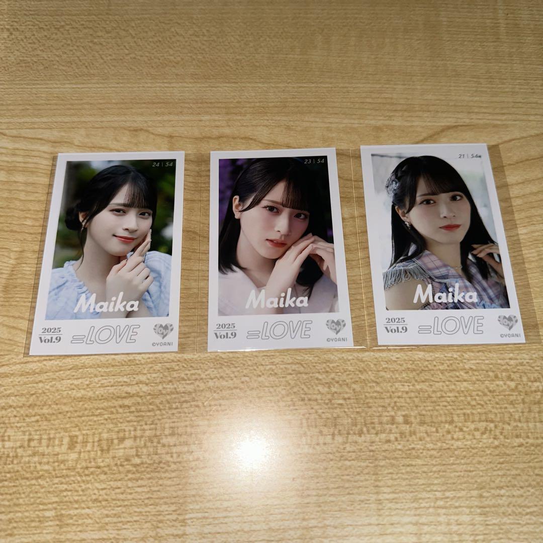 イコラブ イコールラブ 佐々木舞香 ミニフォト Amazon.co.jp: 佐々木舞香 5枚コンプ LOVE イコラブ ミニフォト