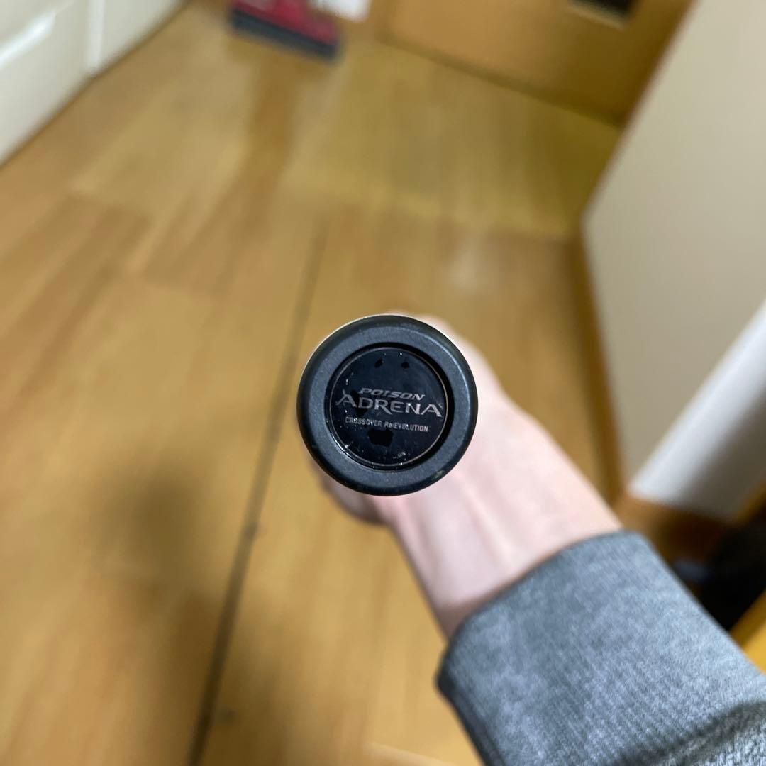 ポイズンアドレナ 266L-2 mm