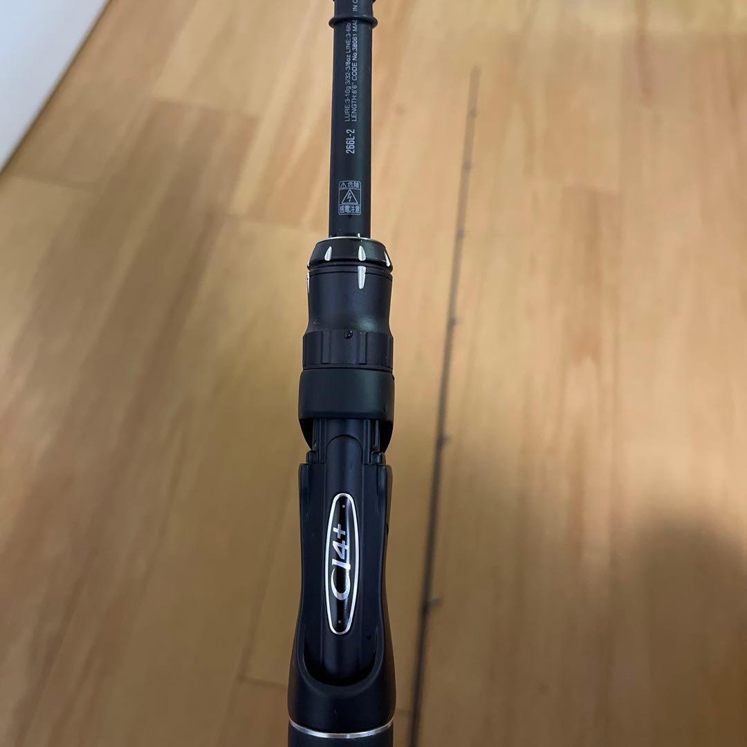 ポイズンアドレナ 266L-2 mm