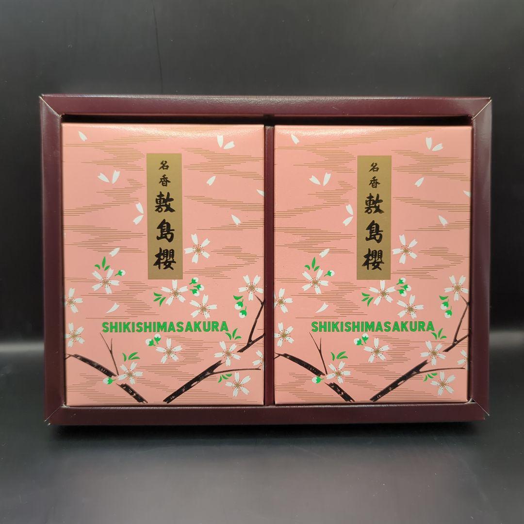 敷島線香名香敷島櫻