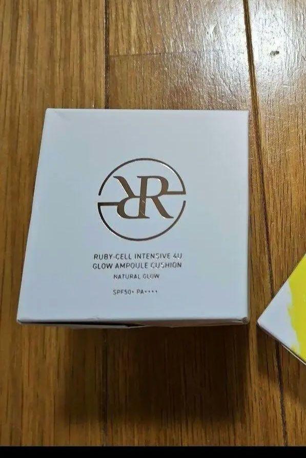 ルビーセルインテンシブ4Uグローアンプルクッション