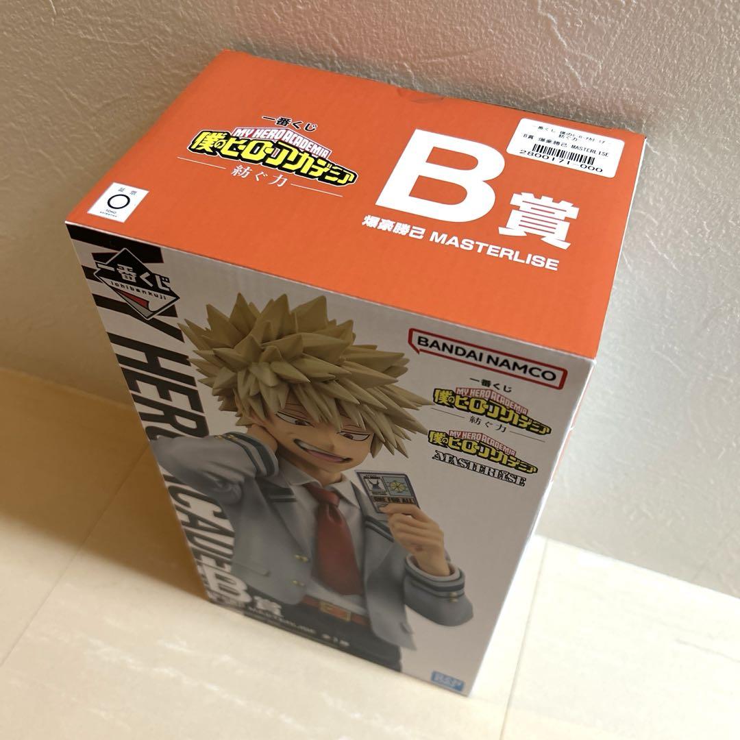 僕のヒーローアカデミア 爆豪勝己 フィギュア セット　紡ぐ力