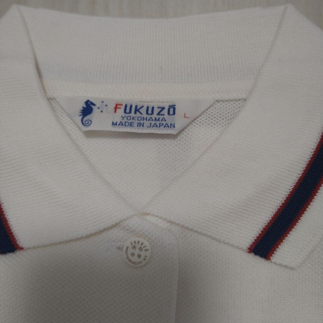 Fukuzō ホワイト 半袖ポロシャツ L 紳士ポロシャツ半袖(襟ライン) - フクゾー洋品店