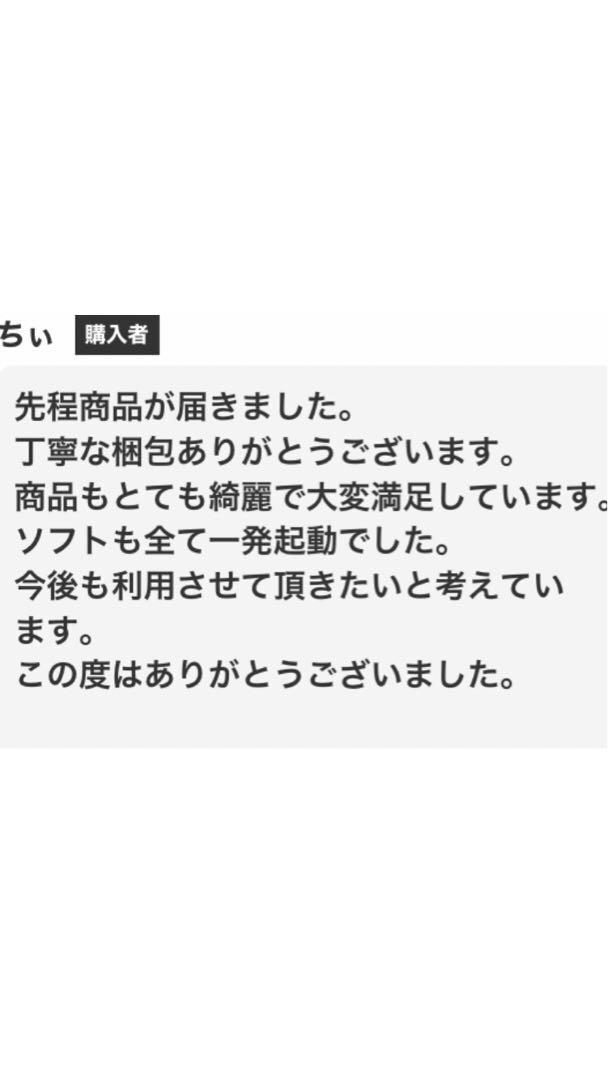 AV化高画質仕様ファミリーコンピュータ本体のみ【商品番号1990】