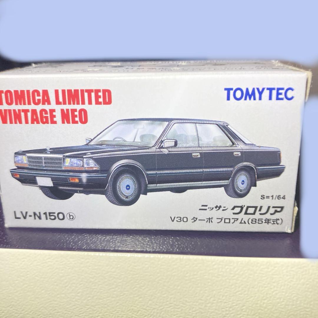 NISSANグロリア　V30 トミカリミテッドヴィンテージネオ