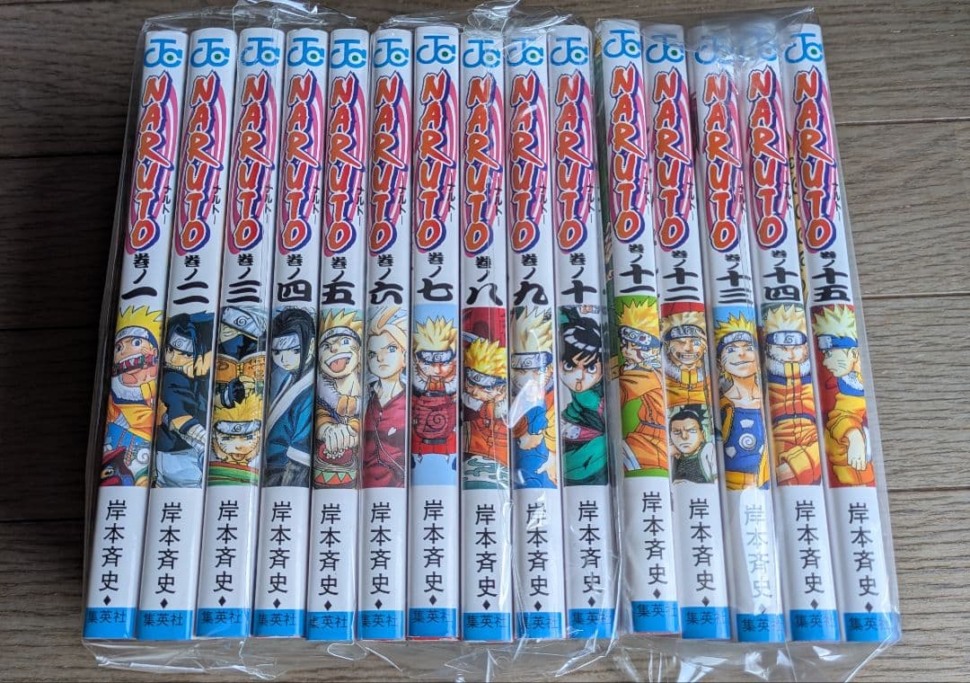 バガボンド セット 1-22巻