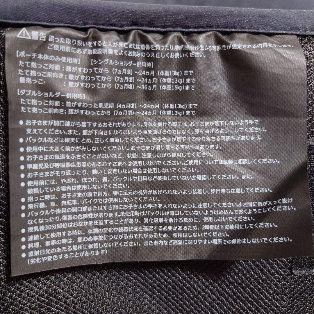 【美品】POLBAN ADVANCE ポルバン アドバンス ネイビー 箱付き