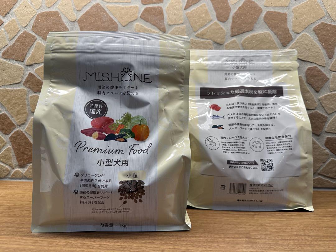 MISHANE Premium Food 小型犬用 1kg