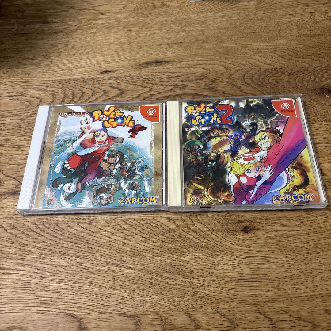 ドリームキャストソフト　「パワーストーン１＆２」　セット