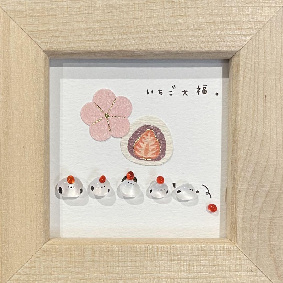 きぃ♡シーグラスアート