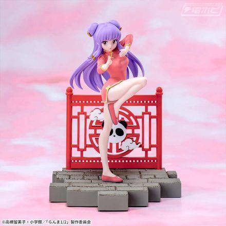 新作 送料無料 3個セット Luminasta 早乙女乱馬 らんま シャンプー らんま1/2 Luminasta 早乙女乱馬 シャンプー らんま 3点セット