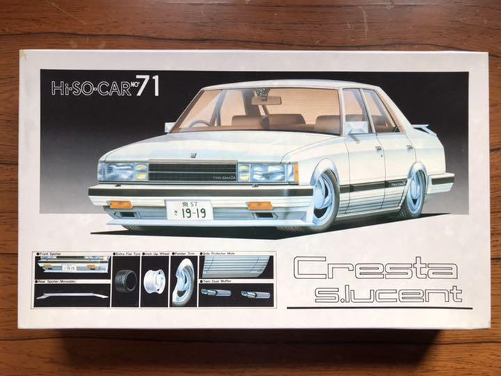 当社の 模型/プラモデル-まぁぼぉ様専用 絶版クレスタSルーセント、レパード、ソアラ、ブルーバード - lafattoriapizzeria.com 当社の 模型/プラモデル-まぁぼぉ様専用 絶版クレスタSルーセント、レパード、ソアラ、ブルーバード - lafattoriapizzeria.com