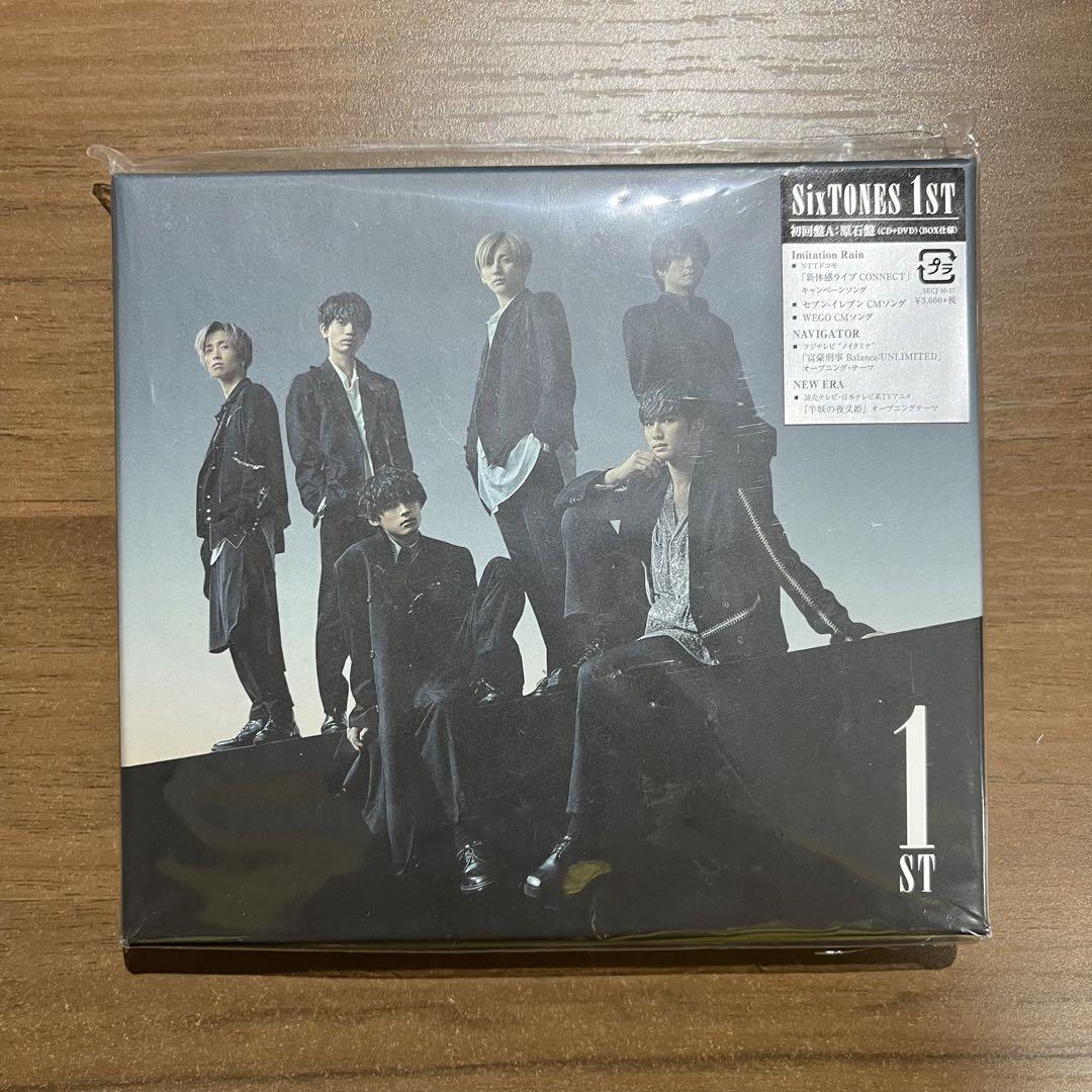1ST 3形態