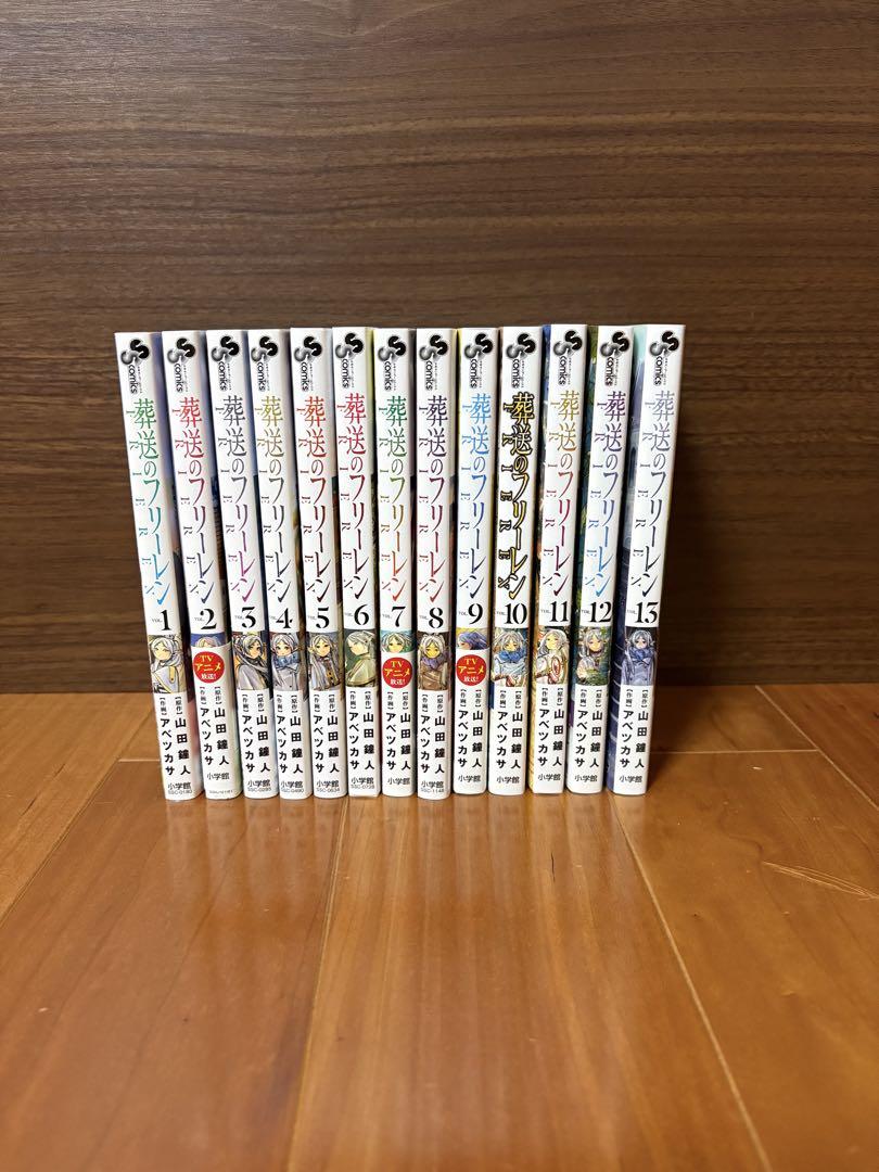 ザ・ファブル全巻セット + The Second Contact 全巻裁断済み