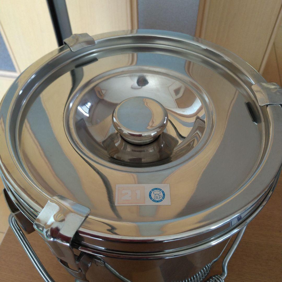 給食缶 21cm 7L 18-8ステンレス