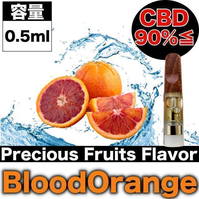 数量限定販売】 数量限定販売】
