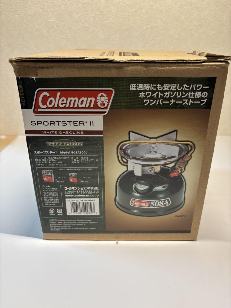 美品！Coleman シングルバーナーコンロ 508A 箱、取説付き☆
