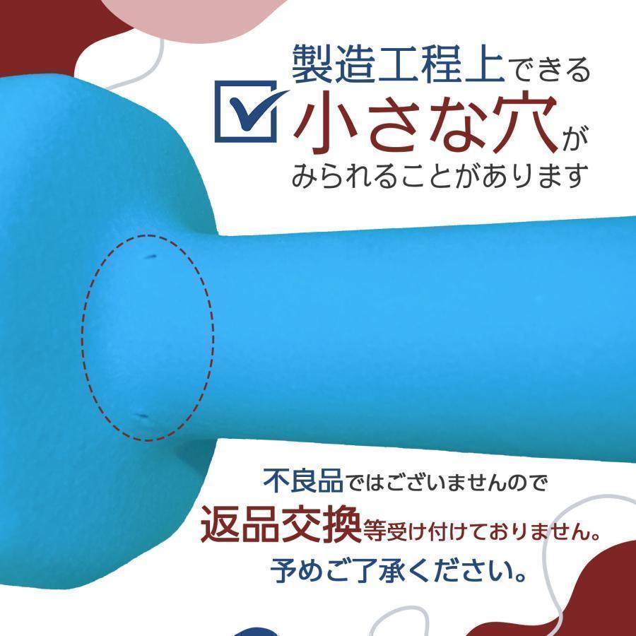 1892_ダンベル 8kg 2個セット コーティング グレー