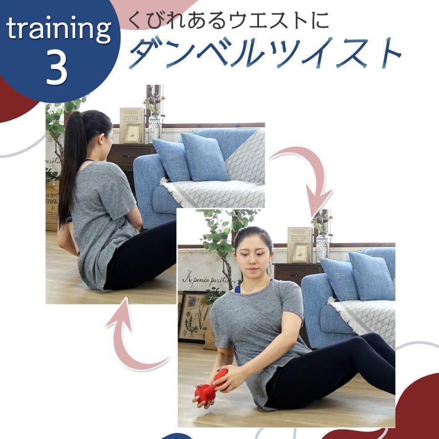 1892_ダンベル 8kg 2個セット コーティング グレー