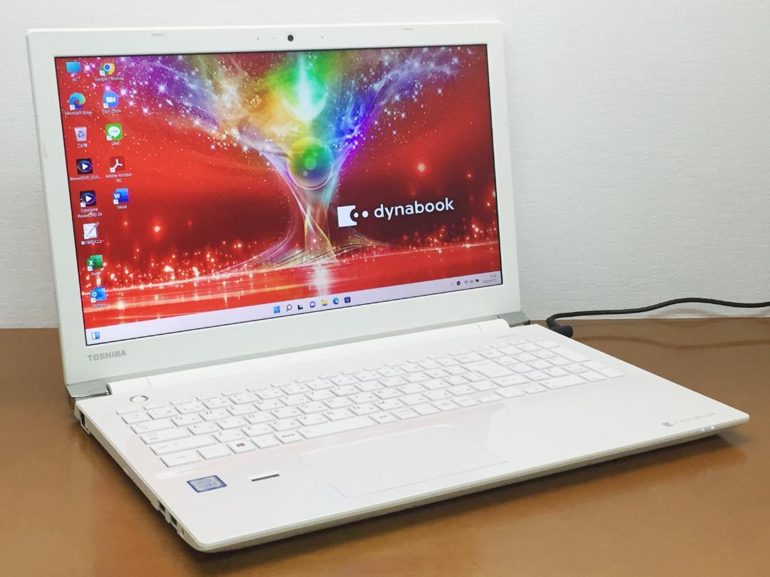 美品/高速/EX/45CW/7世代/i3-7100U/SSD256GB/8GB オンラインストア売 美品/高速/EX/45CW/7世代/i3-7100U/SSD256GB/8GB ノートPC