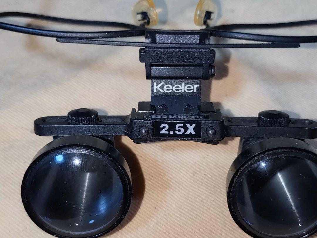 Keeler|キーラー