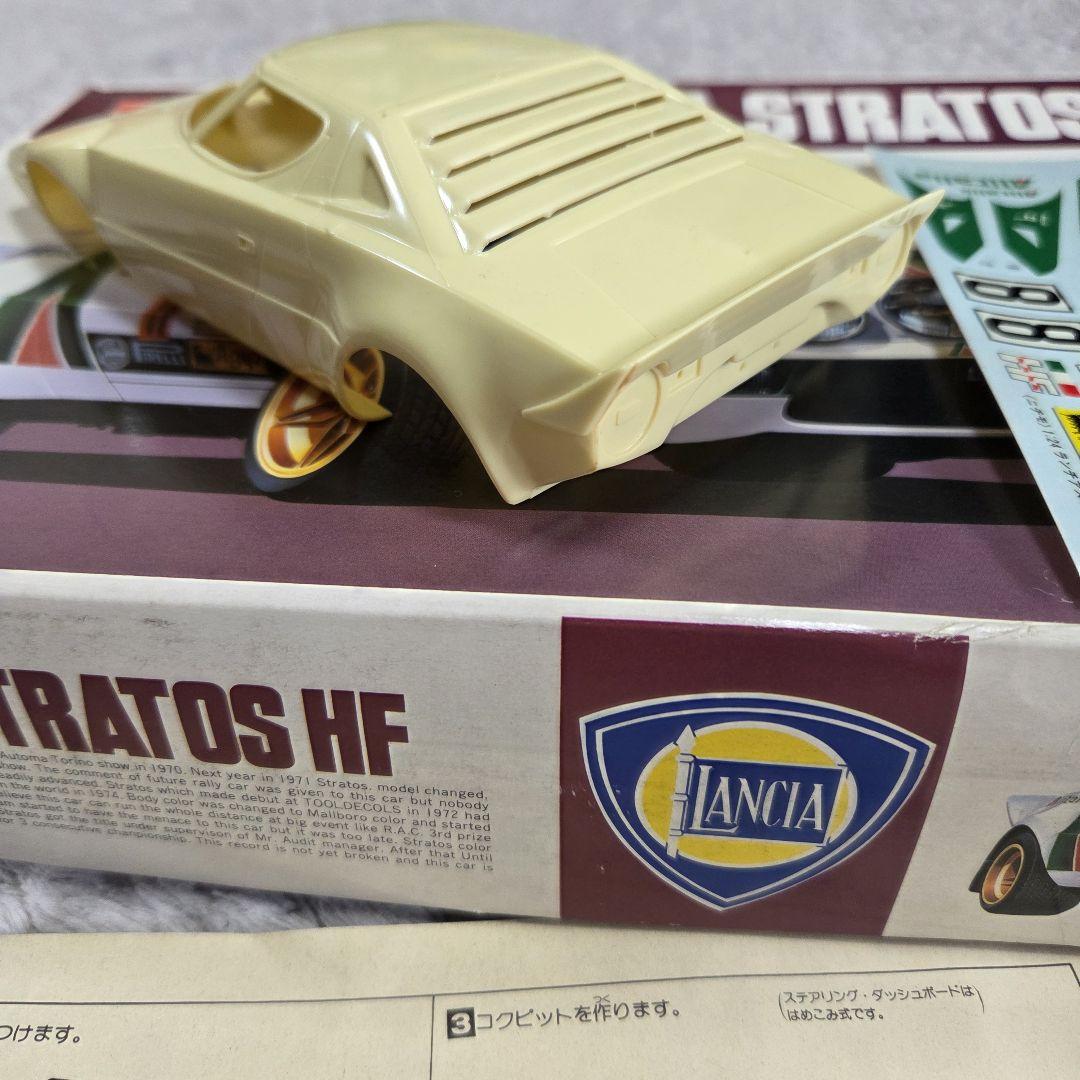 ニチモ　Lancia Stratos HF 1/24 LANCIA STRATOS HF 1/24 NICHIMO MODEL KIT | eBay