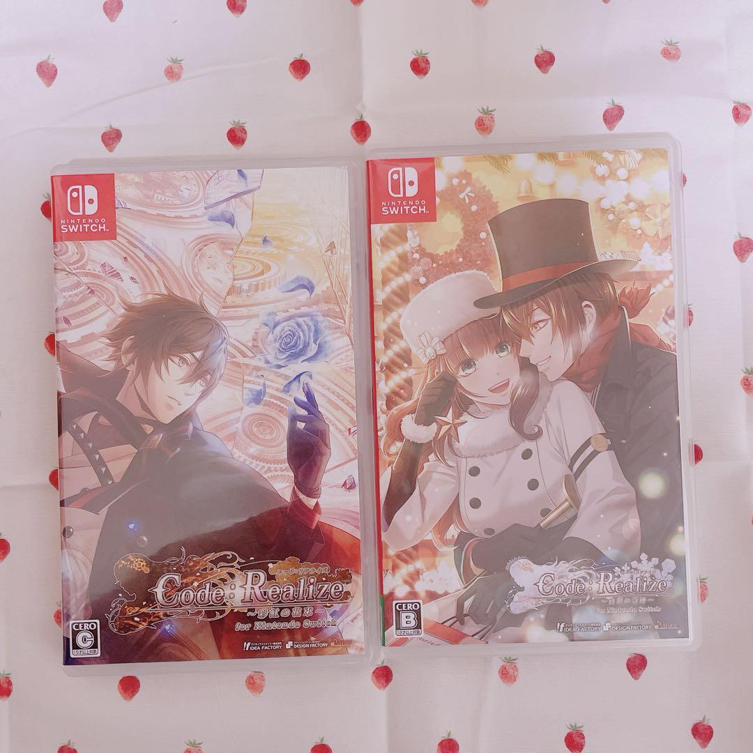 Code：Realize 彩虹の花束 Nintendo switch Code：Realize ～彩虹の花束～ for Nintendo Switch Nintendo Switch