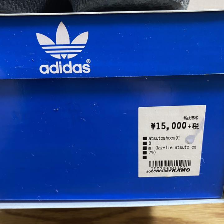 内田篤人 adidas mi スニーカー - メルカリ