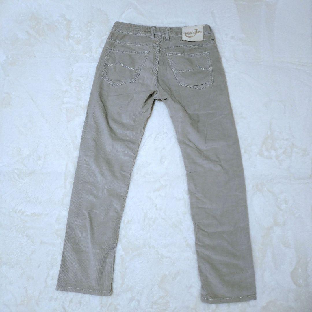 613COMFORT