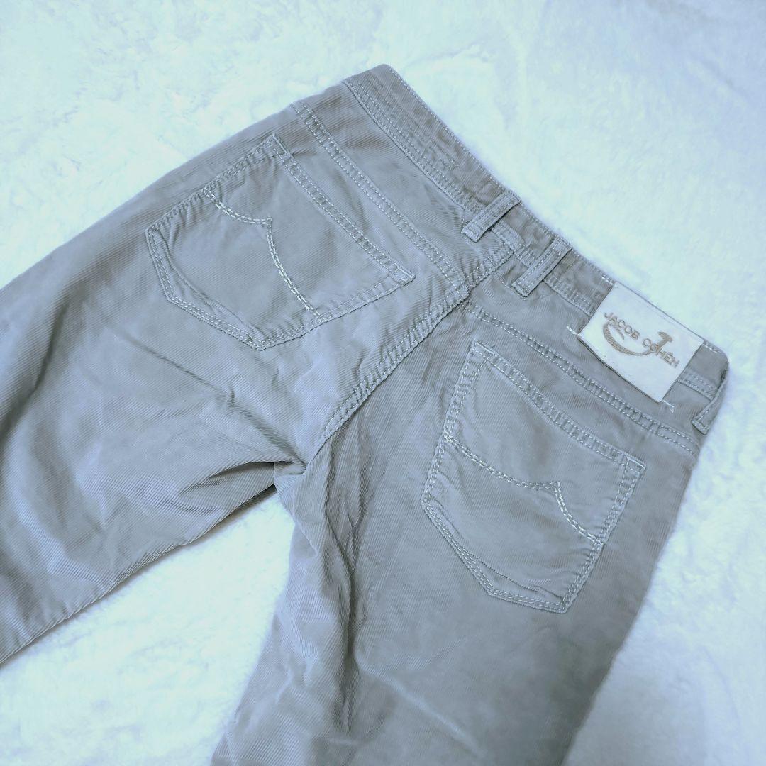 613COMFORT